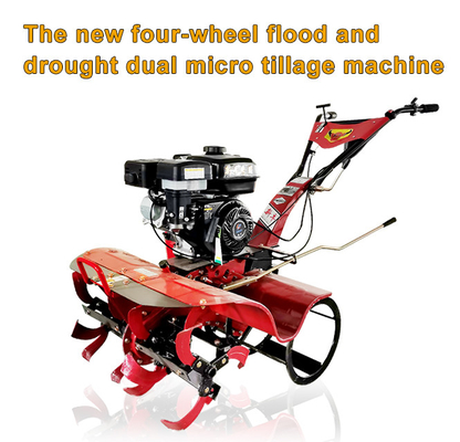 Versatile vierwielaandrijving Mini Cultivator voor rijstveld en droog land te verbouwen