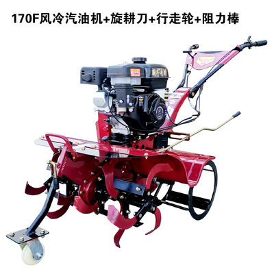 160*62*108cm Duurzaam klein model boomgaard ploegen Elektrische kracht Rotary Tiller met benzine motor